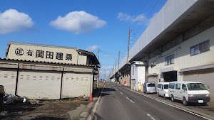 (有)岡田建築 place picture