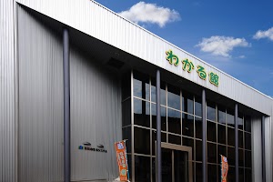 （株）総合住宅システム place picture
