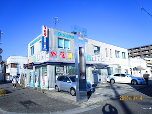 ツルマキリフォーム place picture
