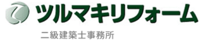 ツルマキ工業株式会社