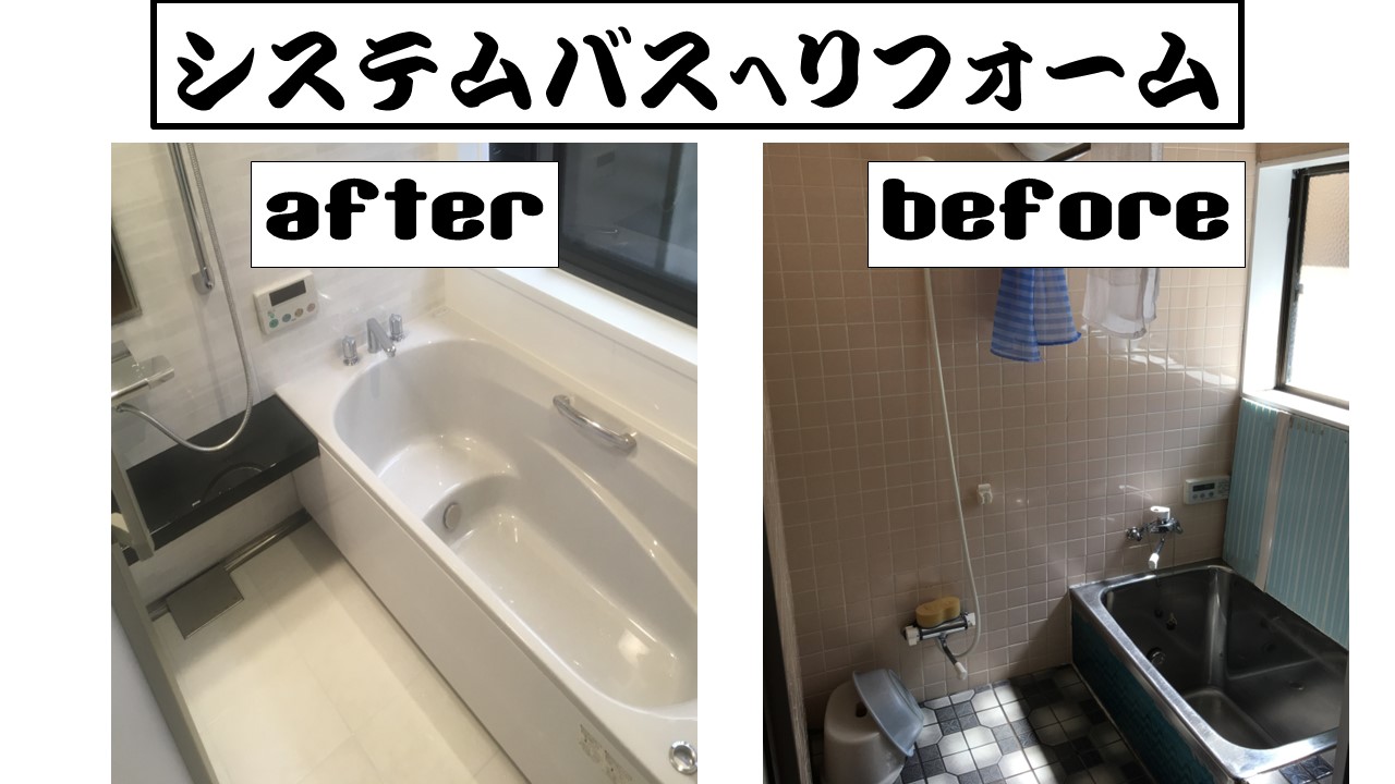 D様邸