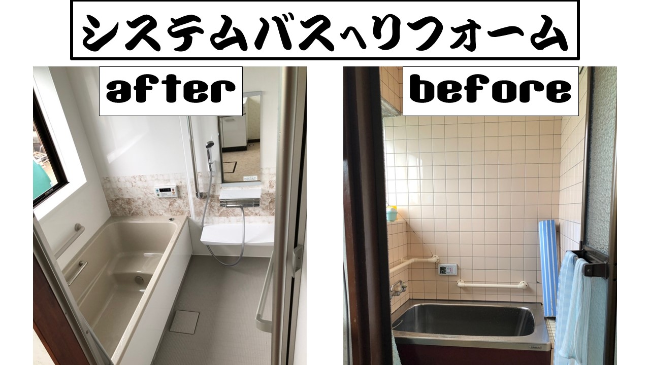 C様邸