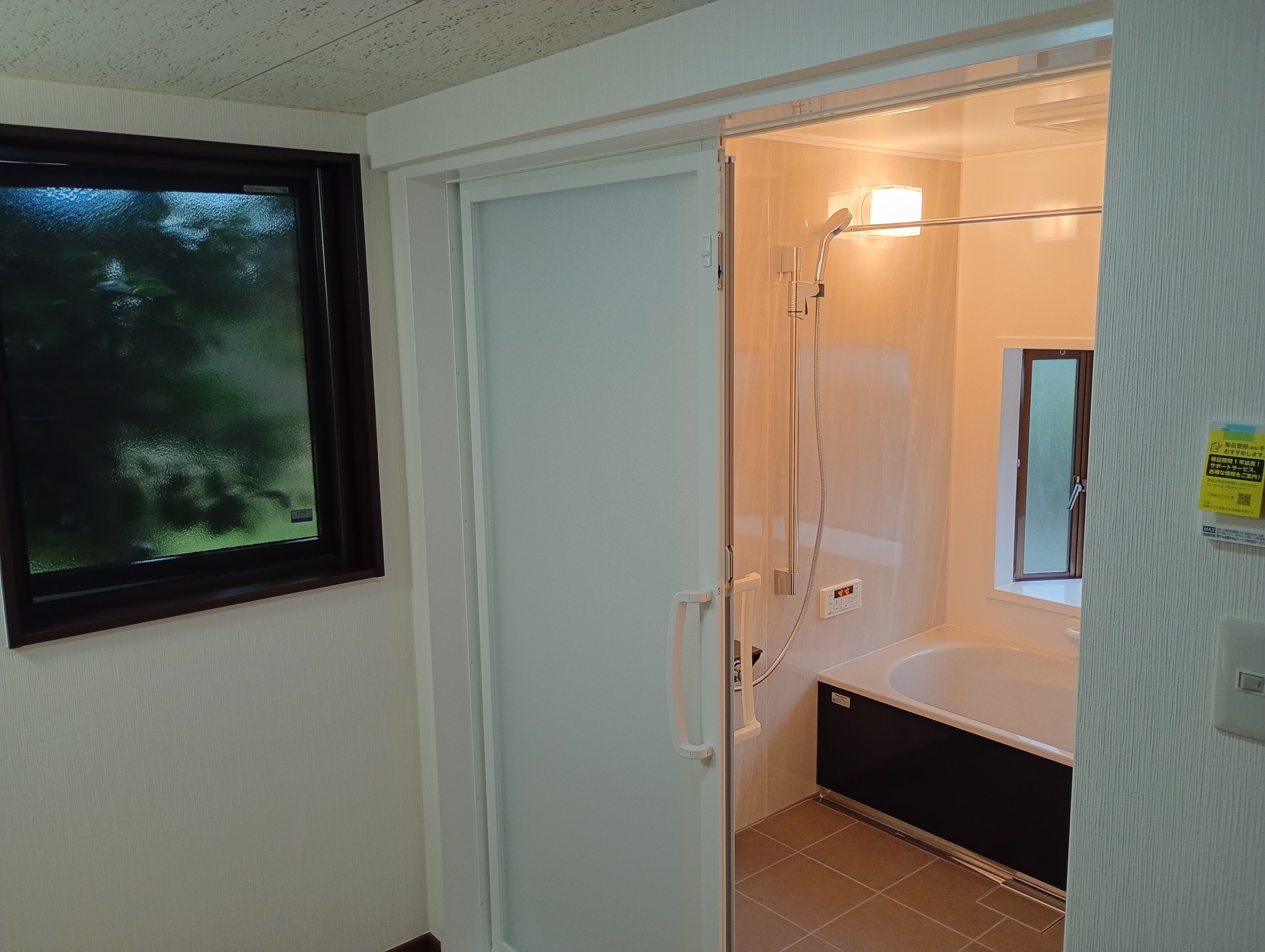 新潟市東区N様邸