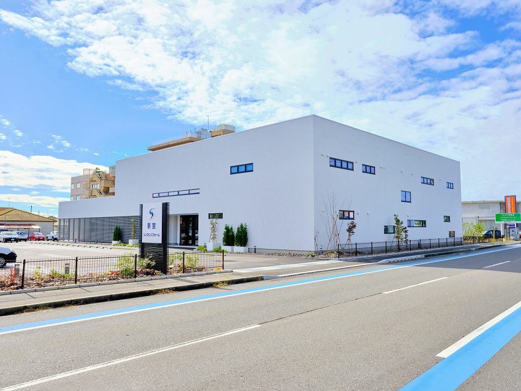 株式会社シンセンリフォーム